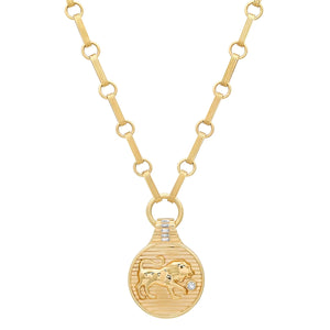 Rosette Chain